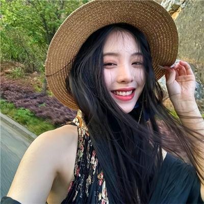交际女